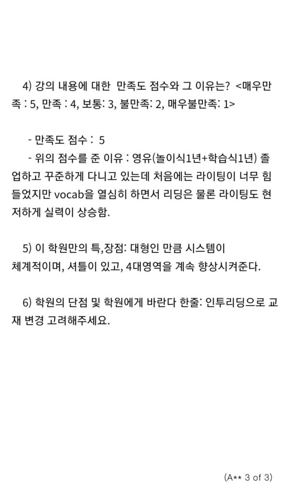 10-Groton Feedback Revised-A---1-3